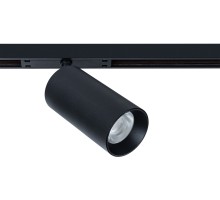 Трековый светильник Optima A7261PL-1BK Arte Lamp