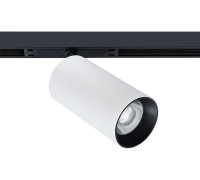 Трековый светильник Optima A7262PL-1WH Arte Lamp