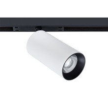 Трековый светильник Optima A7262PL-1WH Arte Lamp