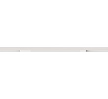 Трековый светильник Optima A7263PL-1WH Arte Lamp