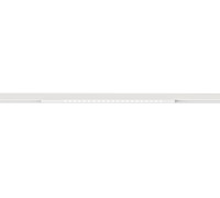 Трековый светильник Optima A7267PL-1WH Arte Lamp