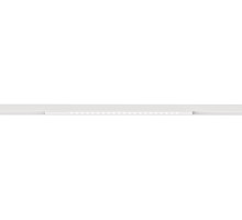 Трековый светильник Optima A7267PL-1WH Arte Lamp