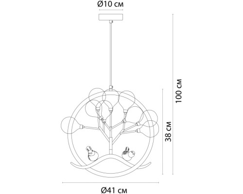 Подвесной светильник Candy A7274SP-9GO Arte Lamp