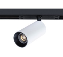 Трековый светильник Optima A7280PL-1WH Arte Lamp