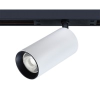 Трековый светильник Optima A7281PL-1WH Arte Lamp