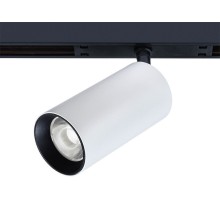 Трековый светильник Optima A7281PL-1WH Arte Lamp