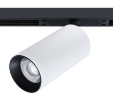 Трековый светильник Optima A7282PL-1WH Arte Lamp