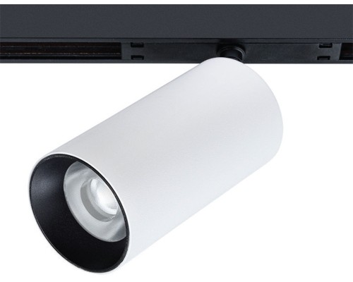 Трековый светильник Optima A7282PL-1WH Arte Lamp