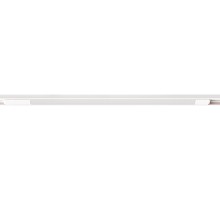 Трековый светильник Optima A7285PL-1WH Arte Lamp