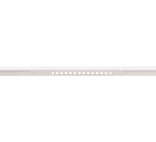 Трековый светильник Optima A7286PL-1WH Arte Lamp