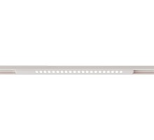 Трековый светильник Optima A7287PL-1WH Arte Lamp