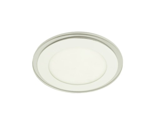 Точечный светильник Cielo A7314PL-1WH Arte Lamp