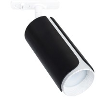 Трековый светильник Pino A7375PL-1BK Arte Lamp