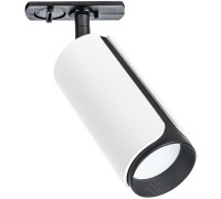 Трековый светильник Pino A7375PL-1WH Arte Lamp