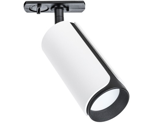 Трековый светильник Pino A7375PL-1WH Arte Lamp