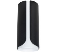 Точечный светильник Pino A7376PL-1BK Arte Lamp