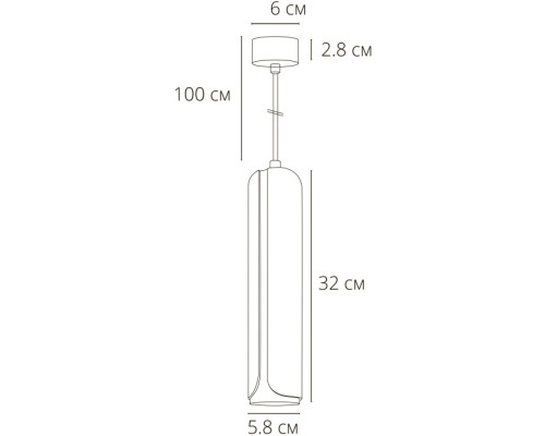 Подвесной светильник Pino A7377SP-1WH Arte Lamp