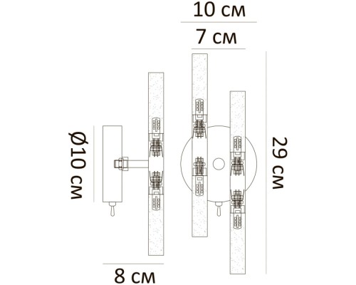 Бра Ramona A7410AP-4CC Arte Lamp