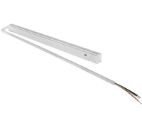 Блок питания  A742033 Arte Lamp