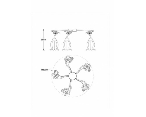 Потолочная люстра Glamore A7449PL-5BR Arte Lamp