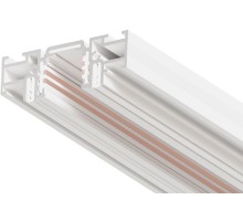 Шинопровод Optima-Accessories A750233 Arte Lamp