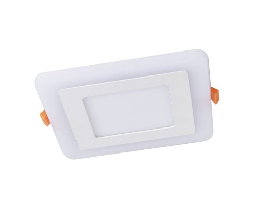 Точечный светильник Vega A7509PL-2WH Arte Lamp