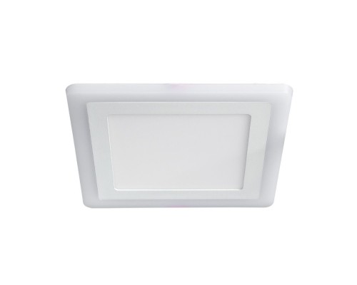 Точечный светильник Vega A7516PL-2WH Arte Lamp