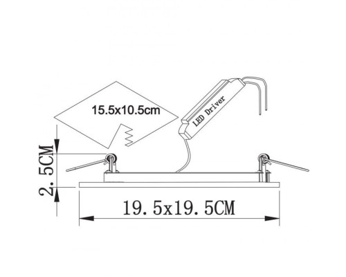 Точечный светильник Vega A7516PL-2WH Arte Lamp
