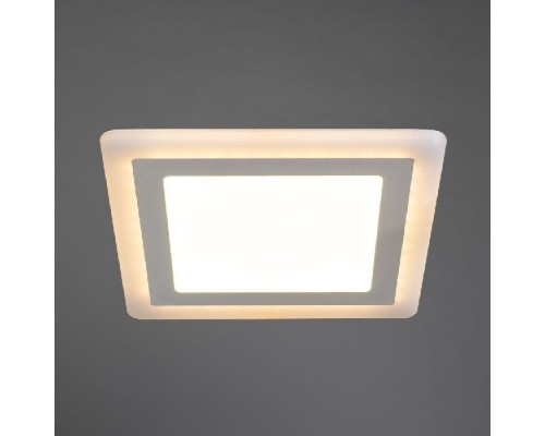 Точечный светильник Vega A7516PL-2WH Arte Lamp