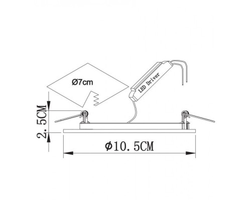 Точечный светильник Rigel A7606PL-2WH Arte Lamp
