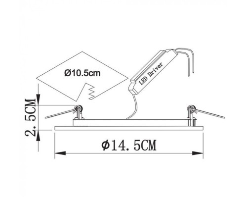 Точечный светильник Rigel A7609PL-2WH Arte Lamp