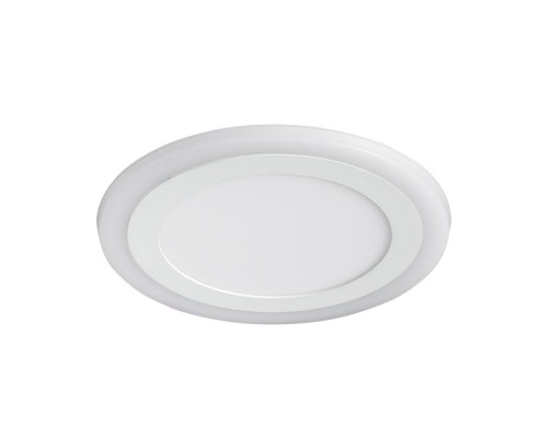 Точечный светильник Rigel A7616PL-2WH Arte Lamp