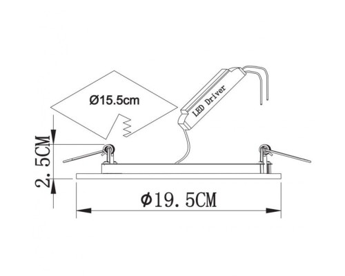 Точечный светильник Rigel A7616PL-2WH Arte Lamp