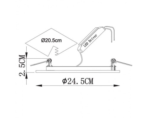 Точечный светильник Rigel A7624PL-2WH Arte Lamp