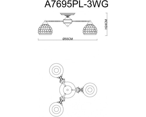 Потолочная люстра Malina A7695PL-3WG Arte Lamp