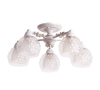 Потолочная люстра Malina A7695PL-5WG Arte Lamp