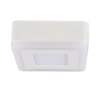 Точечный светильник Altair A7706PL-2WH Arte Lamp