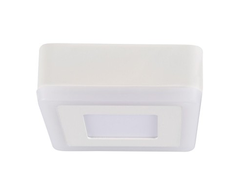 Точечный светильник Altair A7706PL-2WH Arte Lamp