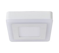 Точечный светильник Altair A7709PL-2WH Arte Lamp