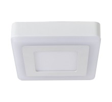 Точечный светильник Altair A7709PL-2WH Arte Lamp