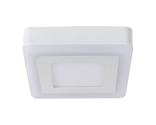 Точечный светильник Altair A7709PL-2WH Arte Lamp