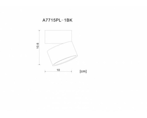 Точечный светильник Arcturus A7715PL-1BK Arte Lamp