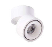Точечный светильник Arcturus A7715PL-1WH Arte Lamp