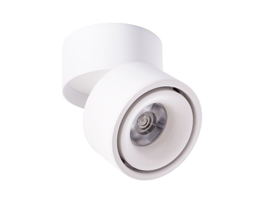 Точечный светильник Arcturus A7715PL-1WH Arte Lamp