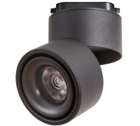 Трековый светильник Arcturus Track A7716PL-1BK Arte Lamp