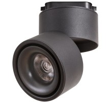 Трековый светильник Arcturus Track A7716PL-1BK Arte Lamp