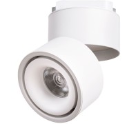 Трековый светильник Arcturus Track A7716PL-1WH Arte Lamp