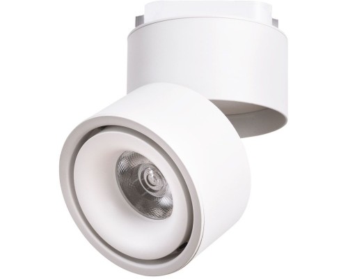 Трековый светильник Arcturus Track A7716PL-1WH Arte Lamp