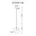 Подвесной светильник Cameron A7720SP-1AB Arte Lamp