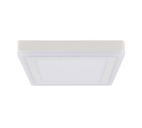 Точечный светильник Altair A7724PL-2WH Arte Lamp